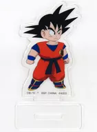 孫悟空 ドラゴンスタンドコレクション 「一番くじ ドラゴンボール EX 激闘!!天下一武道会」 F賞