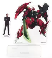 グエル・ジェターク ビッグアクリルスタンド 「一番くじ 機動戦士ガンダム 水星の魔女 vol.2」 D賞