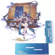 ルアン・メェイ(調和) キャラ立絵シリーズ アクリルスタンド 「崩壊：スターレイル」