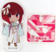 有馬かな/和風衣装 ミニアクリルスタンド 「セガ ラッキーくじ 推しの子」 C賞