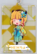 MEMちょ/和風衣装・SD アクリルカードチャーム 「セガ ラッキーくじ 推しの子」 E賞