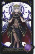 ルミナス 八星魔王 デザインアクリルチャーム 「一番くじ 転生したらスライムだった件 百鬼語」 H賞