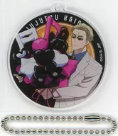 七海建人(丸型) 「呪術廻戦 × HMV POP UP SHOP アクリルキーホルダーコレクション ミュージックver.」