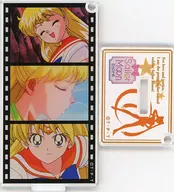 スーパーセーラーヴィーナス 「美少女戦士セーラームーン セーラースターズ 名シーンアクリルキーホルダー Vol.5」