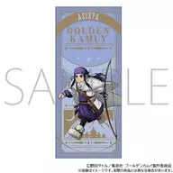 アシリパ タオル 「ゴールデンカムイ」