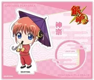 神楽(プレイバック) アクリルスタンド 「銀魂」