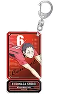 福永招平 「ハイキュー!! アクリルキーホルダーコレクション 音駒高校」