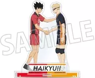 月島蛍＆黒尾鉄朗 アクリルスタンド 「ハイキュー!!」