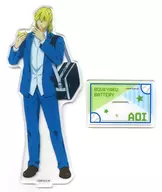 藤堂葵 アクリルスタンド 「忘却バッテリー」 ローソン限定