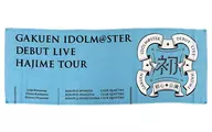 葛城リーリヤ(初心公演 ver.) 公式タオル 「学園アイドルマスター DEBUT LIVE 初 TOUR」