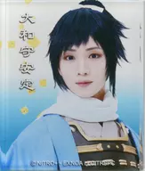 植田圭輔(大和守安定) アクリルマグネット 「舞台『刀剣乱舞』心伝 つけたり奇譚の走馬灯」 刀剣乱舞2.5茶屋 ガチャ景品