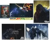 D(ステッカー：ゴジラvsモスラ) ポストカード＆ステッカー 「一番くじ ゴジラ×コング 新たなる帝国」 E賞