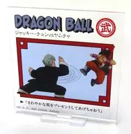 ジャッキー・チュンvsヤムチャ アクリルスタンド 「一番くじ ドラゴンボール DRAGON HISTORY」 E賞