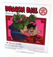 孫悟空vsマジュニア アクリルスタンド 「一番くじ ドラゴンボール DRAGON HISTORY」 E賞