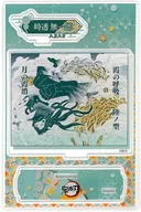 時透無一郎 バースデイ名場面ジオラマフィギュア(2024) 「鬼滅の刃」