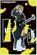ルパ(ver.A) パーツ付きBIGアクリルスタンド 「ガールズバンドクライ」