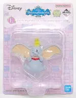 ダンボ ミニフィギュアチャーム～The pretty ones～ 「一番くじ Disney Dreaming Celebration」 E賞 