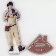 山本一慶(氷鷹北斗/アーク) ランダムアクリルスタンドA 「劇団『ドラマティカ』ACT4/魔女とお菓子の家」