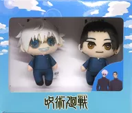 五条悟＆夏油傑 ぷちっとマスコットセット 高専Ver. 「呪術廻戦 懐玉・玉折」 TOHO animation STORE限定