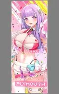 プリマス スポーツタオル 「MAGICくじ アズールレーン チアリーディングデイ ～エールを送ります、指揮官～」 D賞