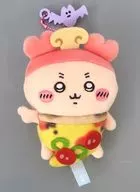 古本屋 おそろいピザなマスコット 「ちいかわ なんか小さくてかわいいやつ」