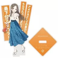 倉本千奈 アクリルスタンド 「学園アイドルマスター」
