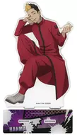 半間修二 BIGアクリルスタンド 「東京リベンジャーズ ラッキー缶バッジBOX vol.7」 ゴールド賞
