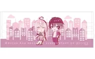 アリサ・ミハイロヴナ・九条＆久世政近 フェイスタオル 「時々ボソッとロシア語でデレる隣のアーリャさん」