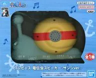 電伝虫(サンジver.) 電伝虫スピーカー-サンジver.- 「ワンピース」