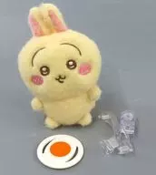 うさぎ ぴたれすと～ぽてもふシリーズVol.2～ 「ちいかわ」