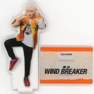 今牧輝琉(兎耳山丁子) ランダムアクリルスタンド 「舞台『WIND BREAKER』」