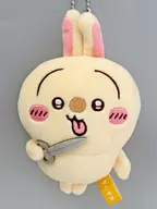 うさぎ(ハサミ) マスコット 「ちいかわマーケット ちいかわくじ ちいかわ なんか小さくてかわいいやつ うさぎだらけくじ」 D賞