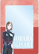 [新品] 釘崎野薔薇 Ani-Art 第8弾 A5硬質カードケース 「呪術廻戦」