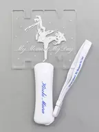 三浦宏規 ペンライト 「Hiroki Miura “My Moment My Day”」