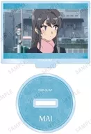 桜島麻衣(A) 「青春ブタ野郎はランドセルガールの夢を見ない トレーディング場面写アクリルスタンド vol.2」