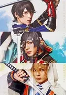 超特大両面ポスター(四つ折) ミュージカル『刀剣乱舞』 和泉守兼定 堀川国広 山姥切国広 参騎出陣 ～八百八町膝栗毛～/赤澤遼太郎＆小林千晃 TVガイド Stage Stars Vol.25 別冊付録
