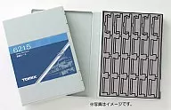 車両ケース (24両用・ワラ1サイズ) [6215]