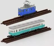 1/150 秋田中央交通軌道線ブルー 旧塗装 2両セット 「鉄道コレクション」 [262336]