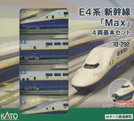 1/160 E4系新幹線 Max 4両基本セット [10-292]