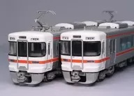 HOゲージ 1/80 JR東海313系 1次車 身延線・御殿場線 3000番台 2両セット [1-313-20]