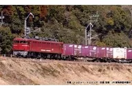 1/150 ED76 0 後期形 JR貨物更新車 [3013-3]