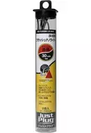 ジャストプラグ フラッシュナノライト 赤色(2個入) [24-639]