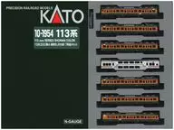 1/150 113系2000番台 湘南色(JR仕様) 7両基本セット [10-1954]