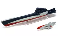 特殊潜航艇S号+ハイドランジャー16号 「HDM創絶 ウルトラ超兵器 科学特捜隊＆ウルトラ警備隊編」