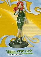 メイリン・ホーク 「機動戦士ガンダムSEED DESTINY シードヒロインズ5」