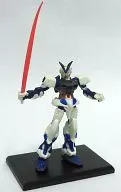 ガンダムアストレイ・ブルーフレーム 「ガンダムコレクション Vol.4」