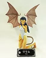 リリム 「ワンコインフィギュアシリーズ 女神転生 悪魔召喚録-第二集-」