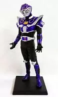 仮面ライダー王蛇 「HG 仮面ライダー32 改造人間仮面ライダー1号編」