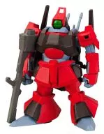 RMS-099 リック・ディアス 「一番くじ ガンダムシリーズ～アムロヒストリー～」 H賞 デフォルメメカニックコレクション