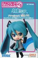 ねんどろいどぷち 初音ミク Project DIVA特典Ver. 「PSPソフト 初音ミク -Project DIVA-」 予約特典